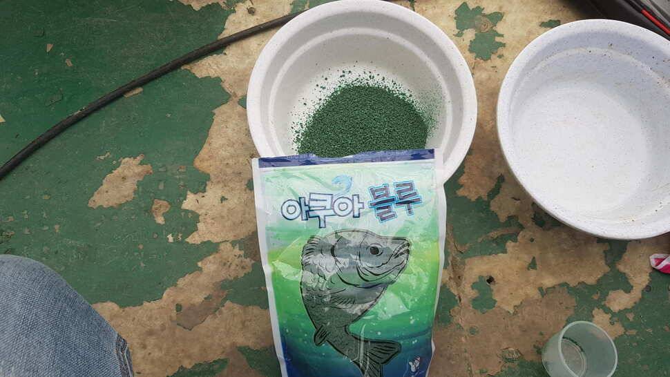 동림리낚시터 출조 (유료터정보 - 유료터조행기)