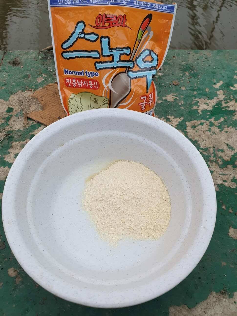 평일 짬낚시동림낚시터 (유료터정보 - 유료터조행기)