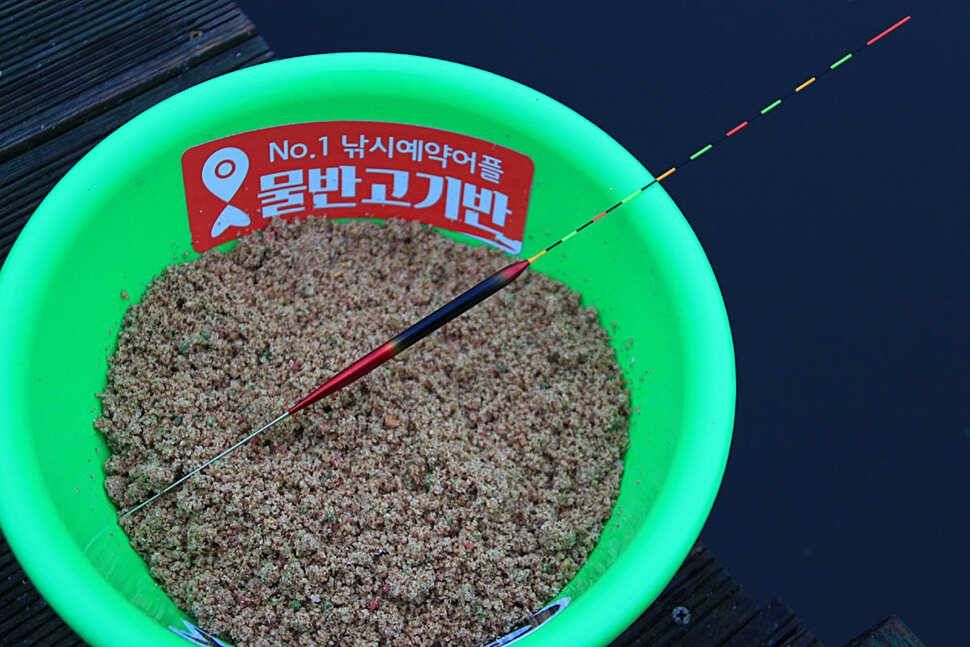 겨울철 낚시터를 찾아서 3 톨게이트 낚시터진천 IC 옆 (유료터정보 - 유료터조행기)
