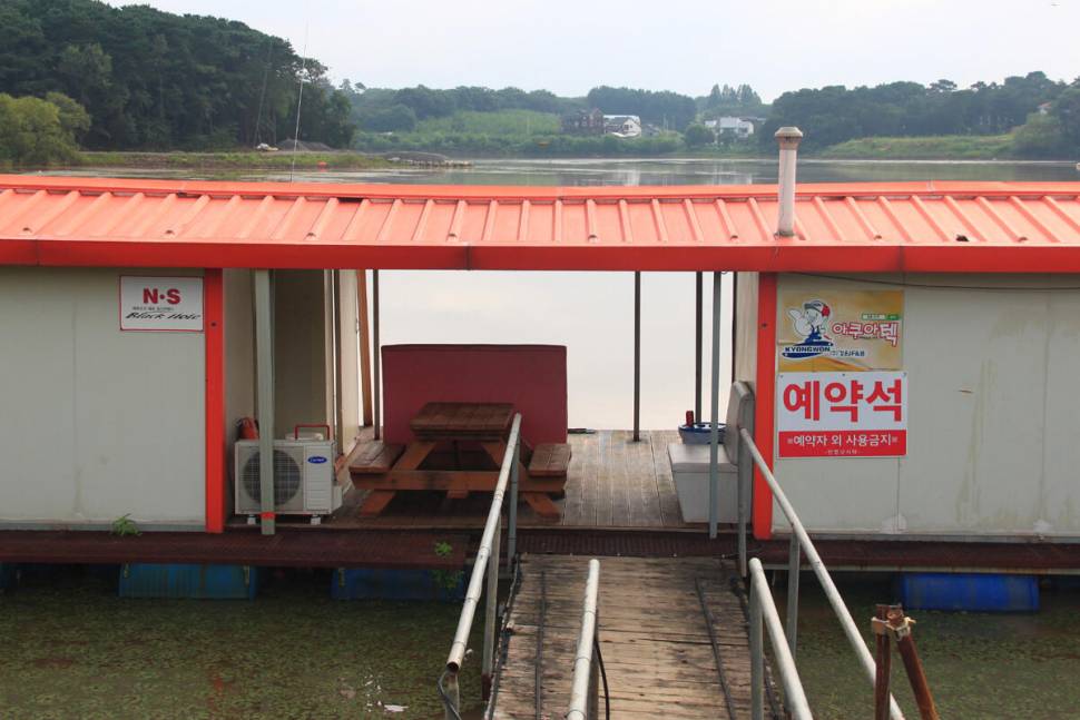 대박이네요 만정낚시터 (유료터정보 - 유료터조행기)