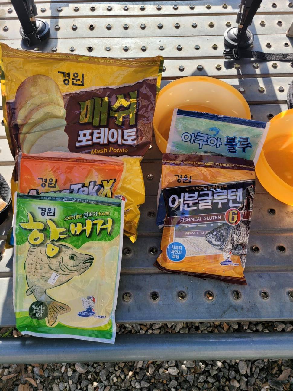 3효비의 세번쩨 조행기feat 임진강낚시터 어우실지낚시터 (유료터정보 - 유료터조행기)