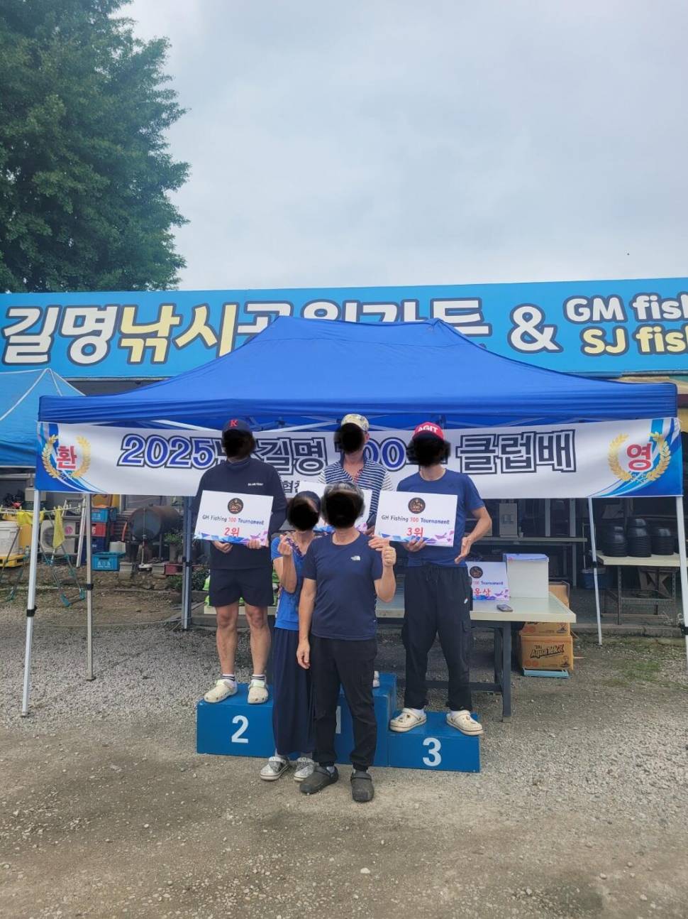 손맛 미쳤다 굵은 붕어와 길명 100수클럽의 열기 속으로 (유료터정보 - 유료터조행기)