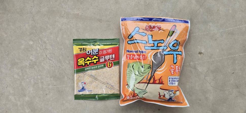 휴가철 편안히 즐길수 있는 매전낚시터 (유료터정보 - 유료터조행기)