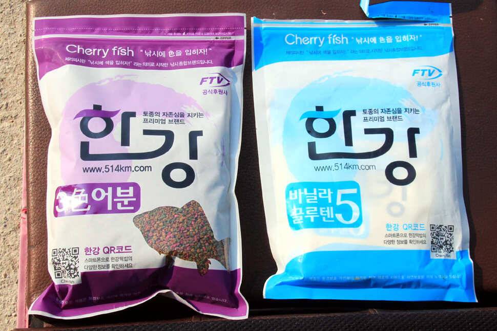 밤에는 춥고 낮에는 파도치고 만정낚시터 (유료터정보 - 유료터조행기)