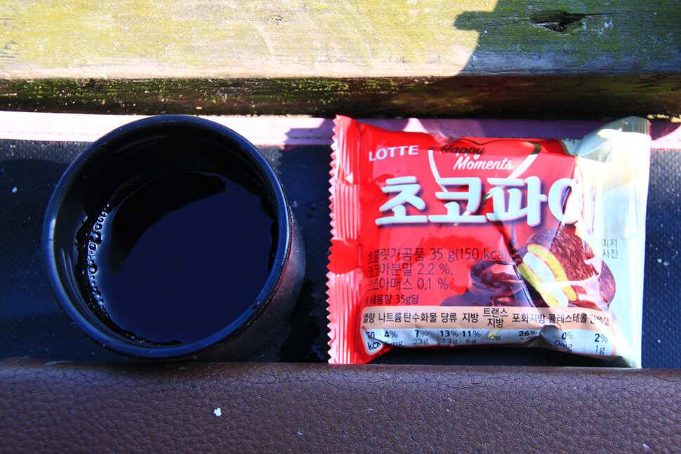 그늘 낚시터를 찾아서 3 죽산낚시터 (유료터정보 - 유료터조행기)
