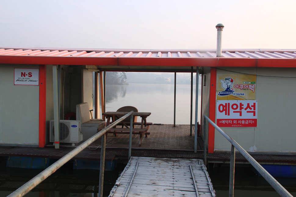 잉어라도 좋다 만정낚시터 (유료터정보 - 유료터조행기)