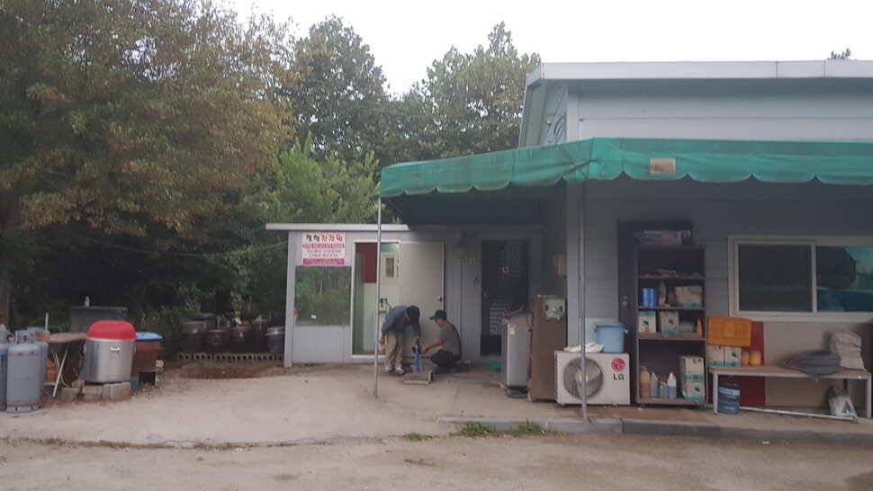 남양주 새말낚시터 출조 (유료터정보 - 유료터조행기)