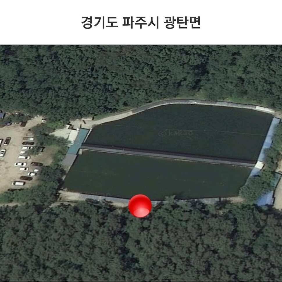 문화낚시터 조행기 입니다 (유료터정보 - 유료터조행기)