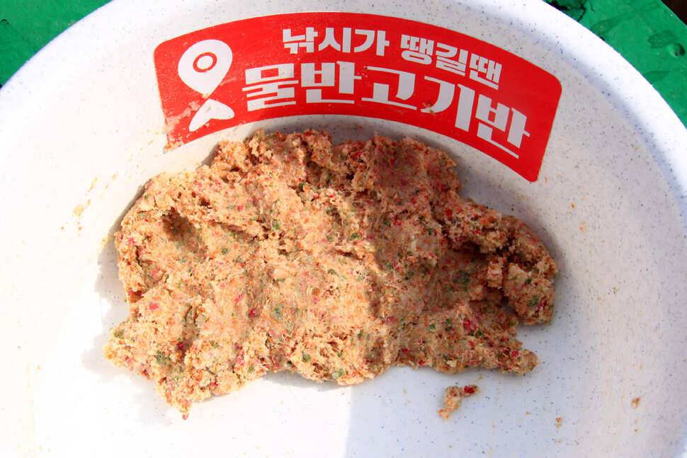 눈이 부셔 반짝 반짝 덕성낚시터 (유료터정보 - 유료터조행기)