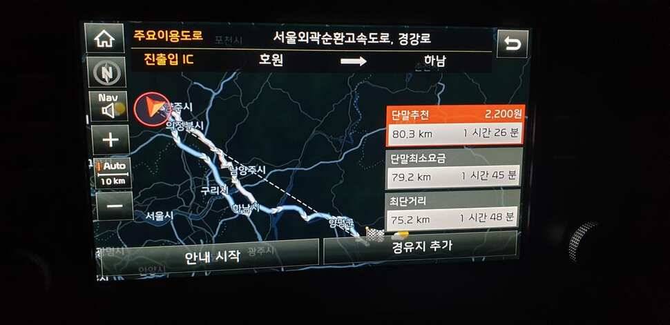 토종 대물을 만나러 갑니다 (유료터정보 - 유료터조행기)