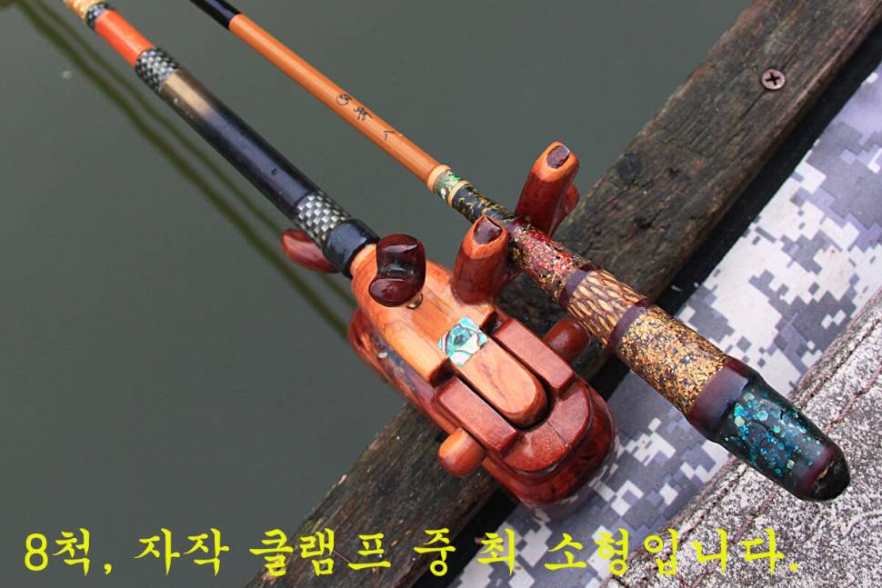 찌가 사라집니다 (유료터정보 - 유료터조행기)