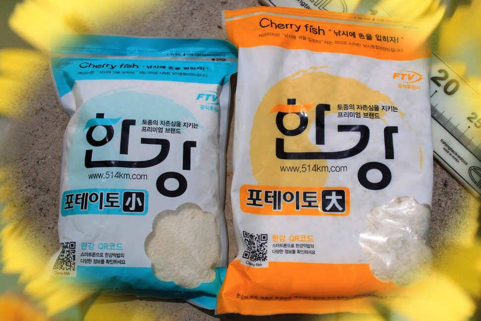 知魚知己 마둔낚시터 (유료터정보 - 유료터조행기)