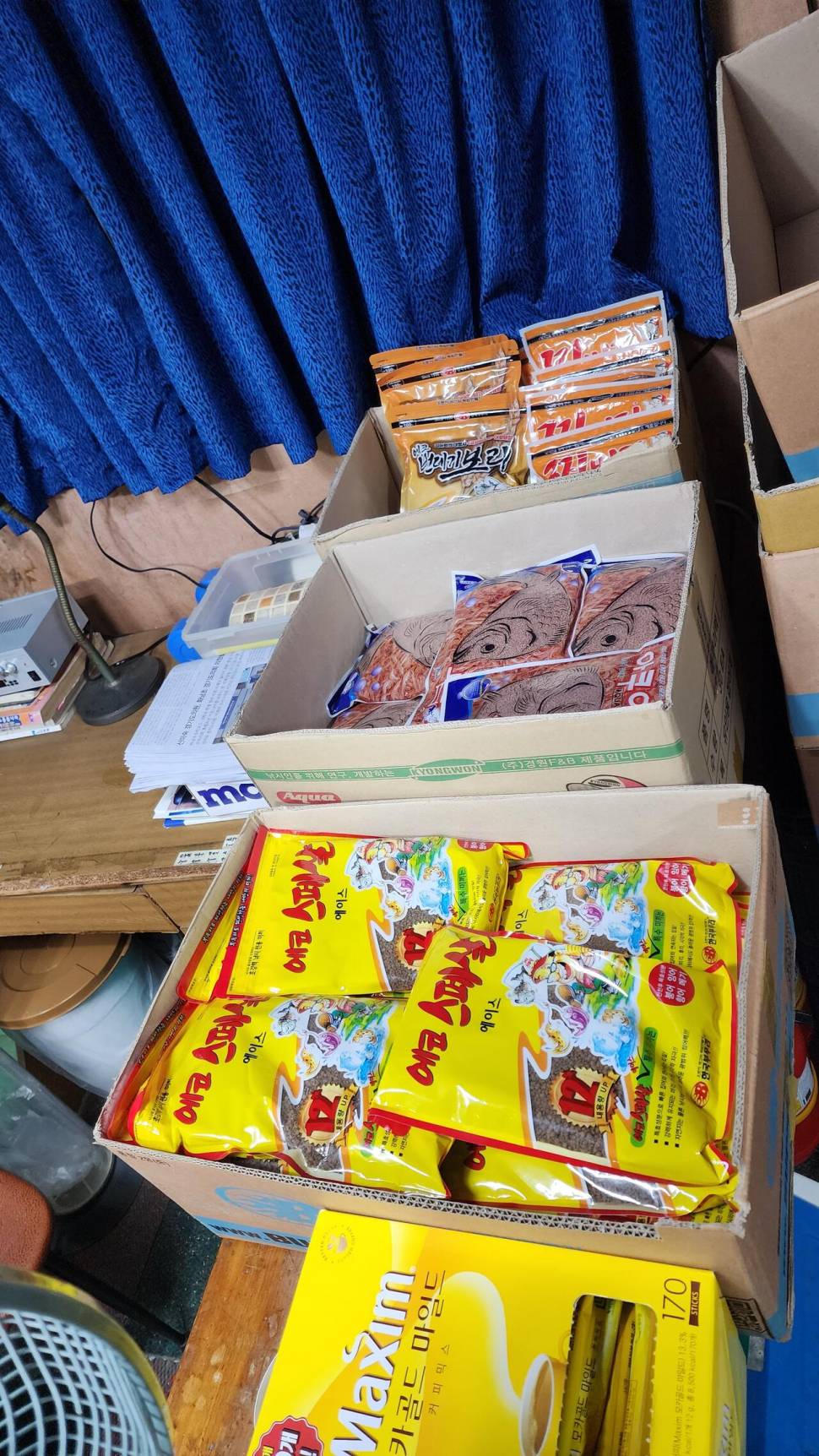 손맛터가 그립다 (유료터정보 - 유료터조행기)