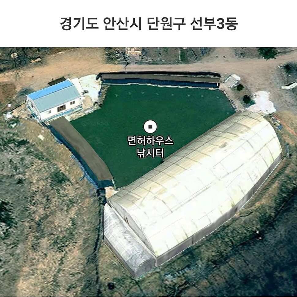 면허낚시터 조행기 입니다 (유료터정보 - 유료터조행기)