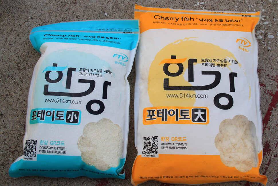 아빠와 함께라면 마둔낚시터 (유료터정보 - 유료터조행기)