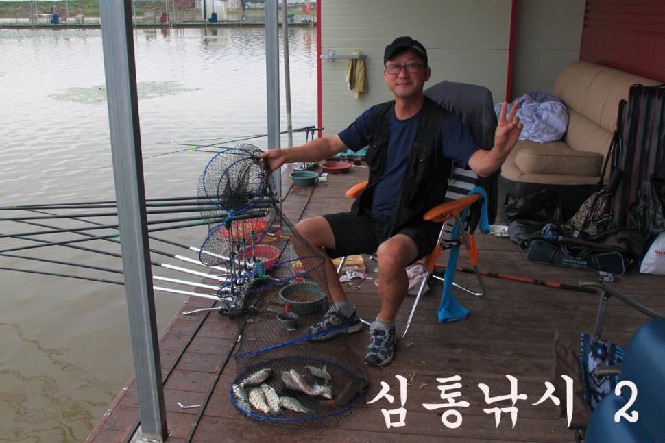 조황 베리 굿 (유료터정보 - 유료터조행기)