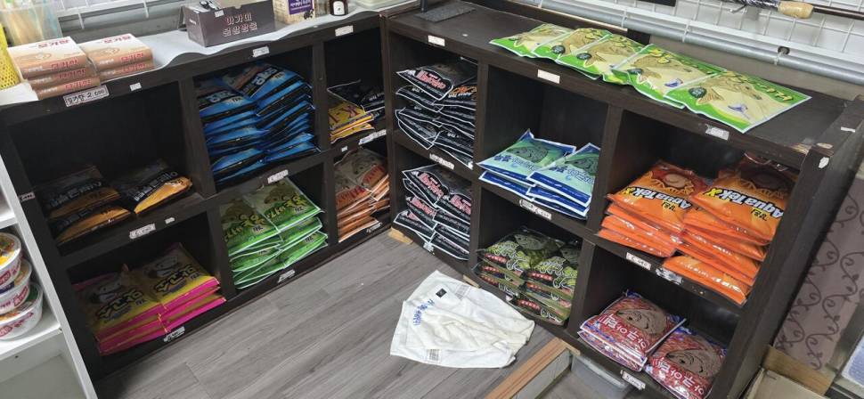 비오는 길명낚시터 (유료터정보 - 유료터조행기)
