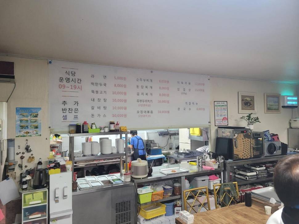 손맛 미쳤다 굵은 붕어와 길명 100수클럽의 열기 속으로 (유료터정보 - 유료터조행기)