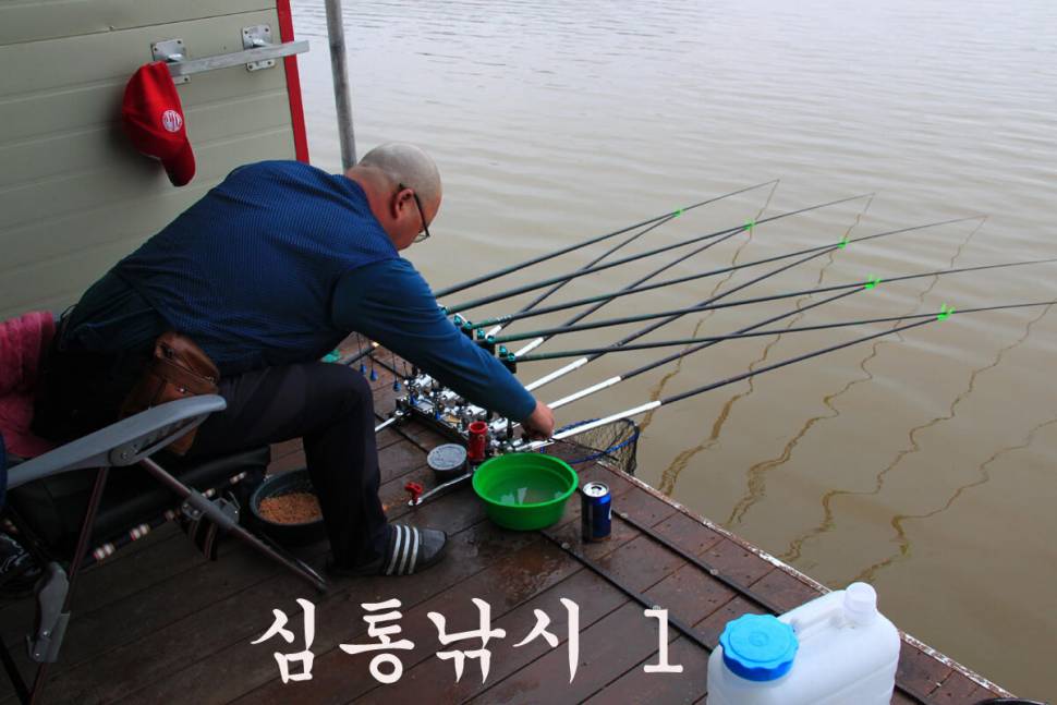 조황 베리 굿 (유료터정보 - 유료터조행기)