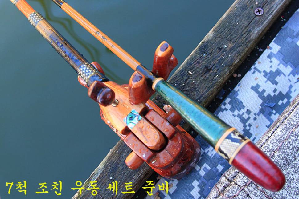 찌가 사라집니다 (유료터정보 - 유료터조행기)