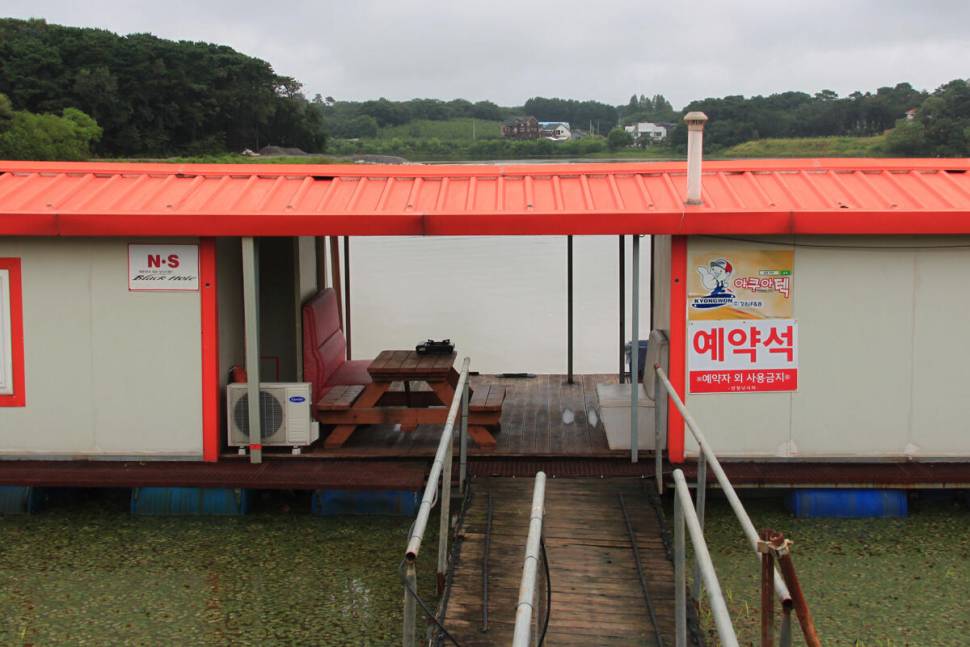 비가와도 대박 (유료터정보 - 유료터조행기)