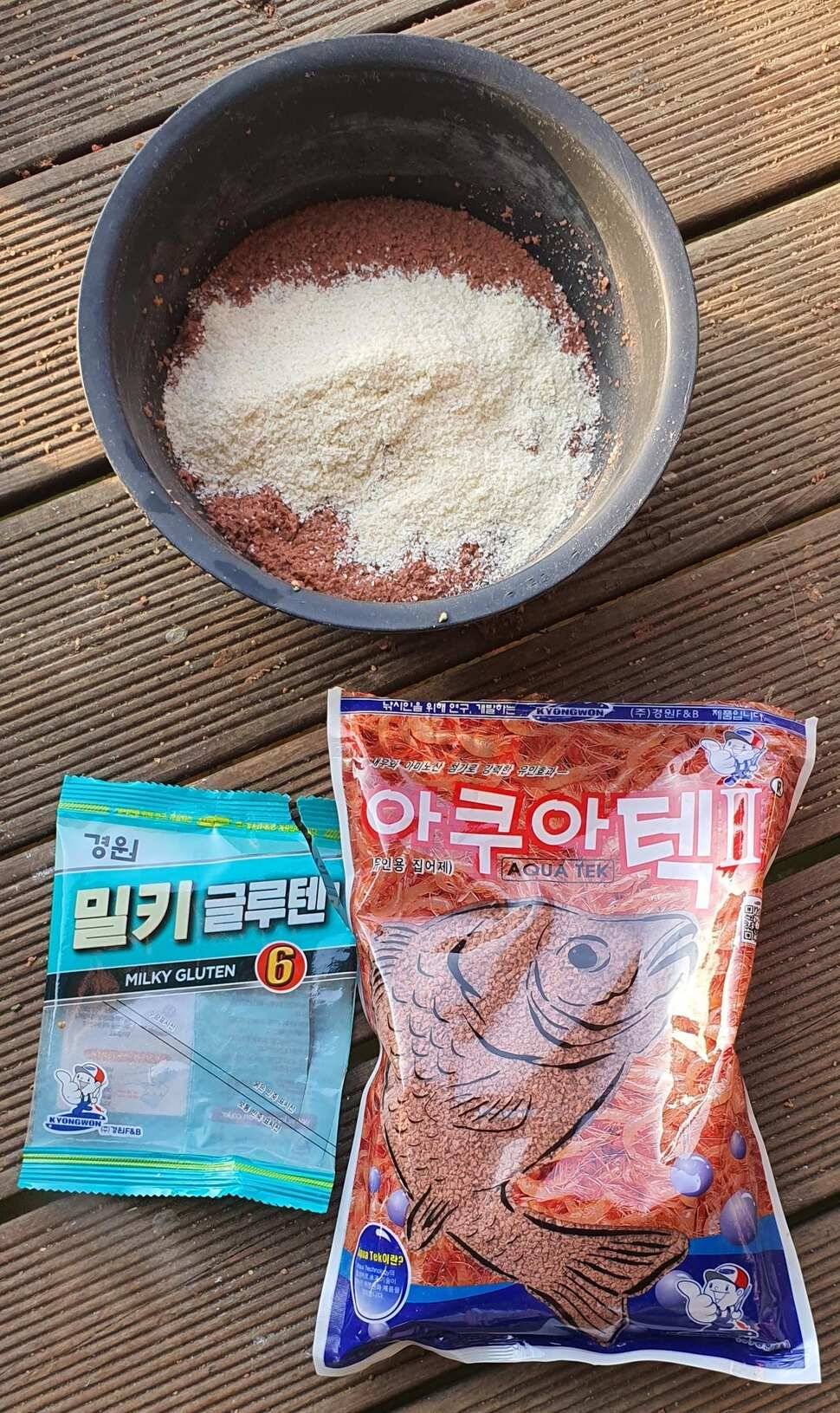 응원 갔다가 대피다ㅎ (유료터정보 - 유료터조행기)