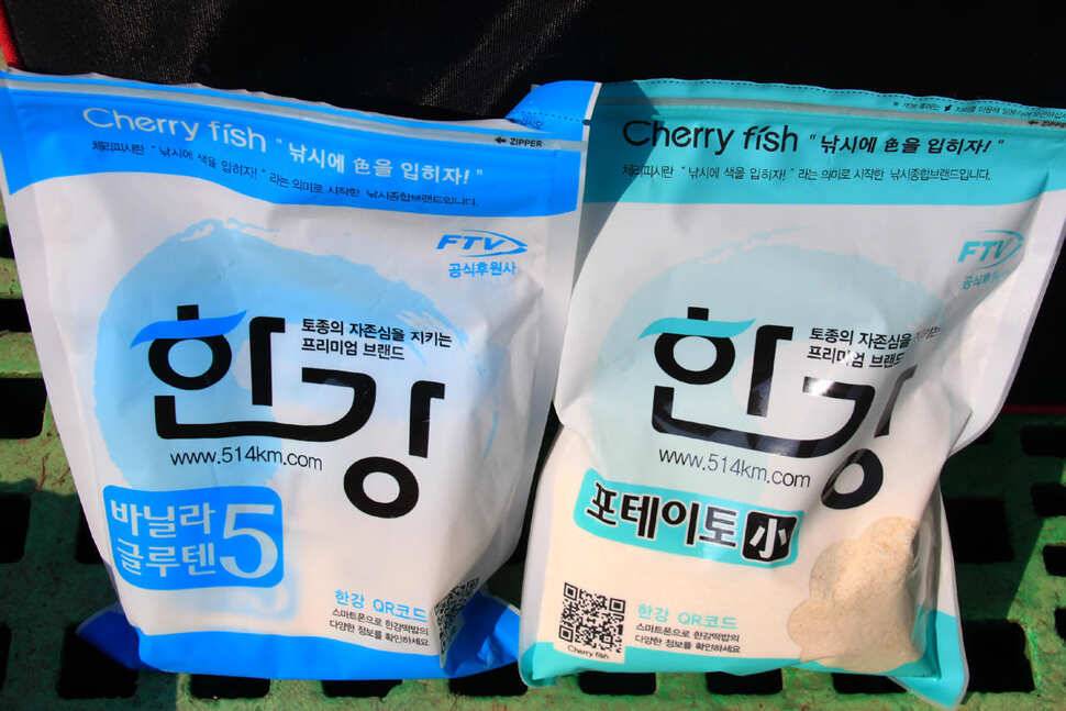 여조사님 대박 신봉낚시터 (유료터정보 - 유료터조행기)