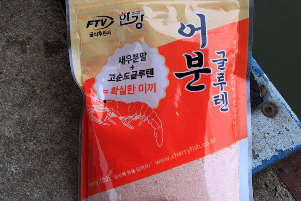 물속을 어찌 알까요 덕성낚시터 (유료터정보 - 유료터조행기)
