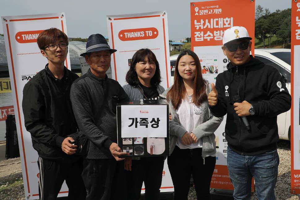 물반고기반 제 3회 민물낚시 대회 시상식 (유료터정보 - 유료터조행기)