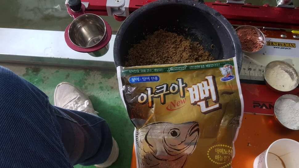우금낚시공원 하우스 출조 (유료터정보 - 유료터조행기)