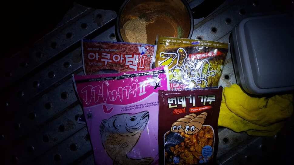 김포낚시터 출조 (유료터정보 - 유료터조행기)