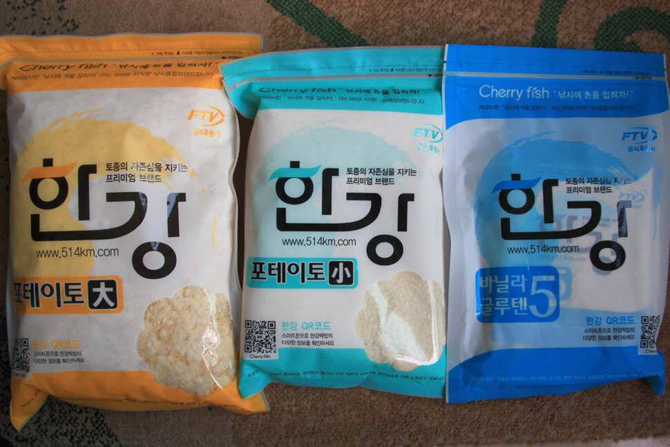 따끈따끈한 봄날 만정낚시터 (유료터정보 - 유료터조행기)