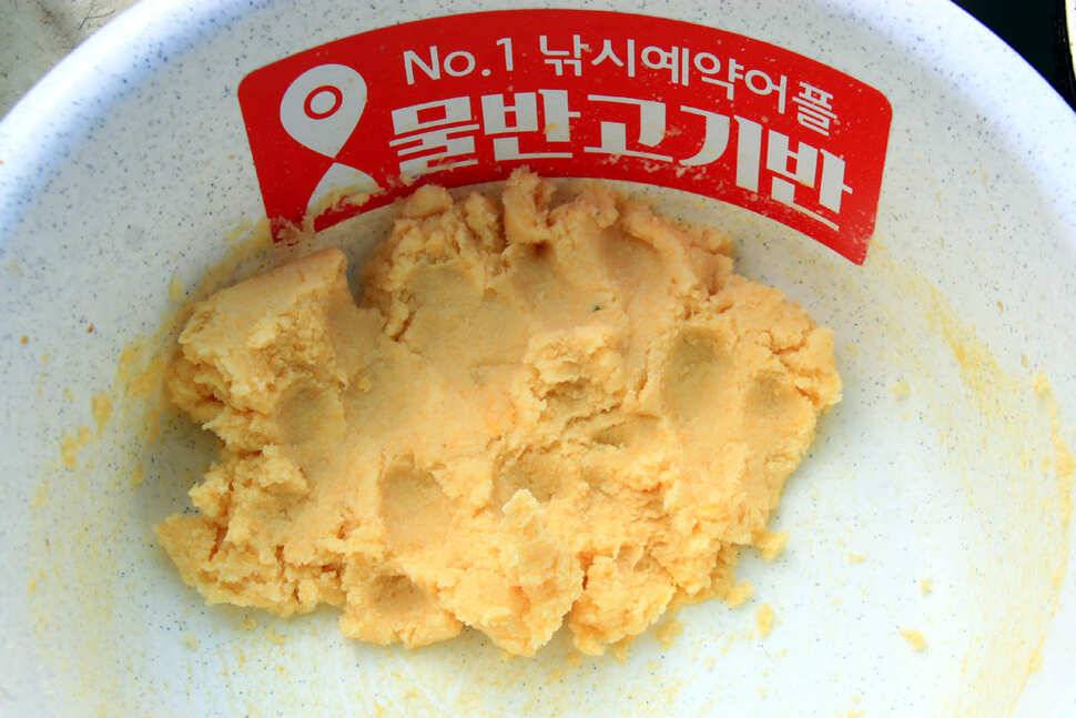 봄이 오는 길목에서 냉정낚시터 (유료터정보 - 유료터조행기)