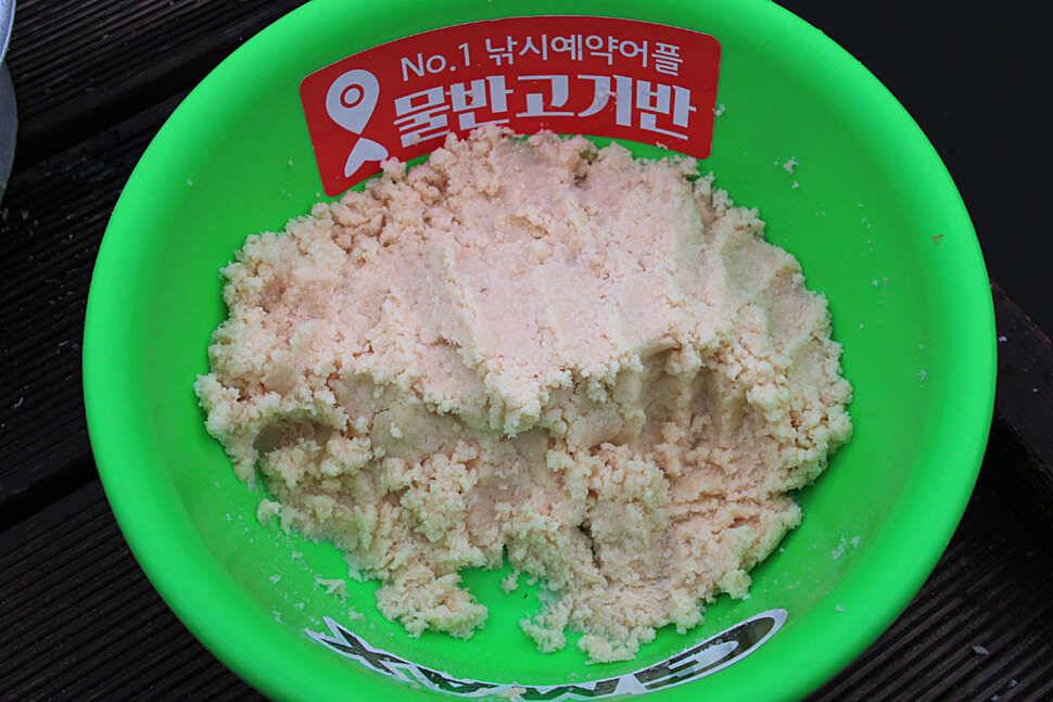 빵이 빵빵하네요 동암낚시터 (유료터정보 - 유료터조행기)