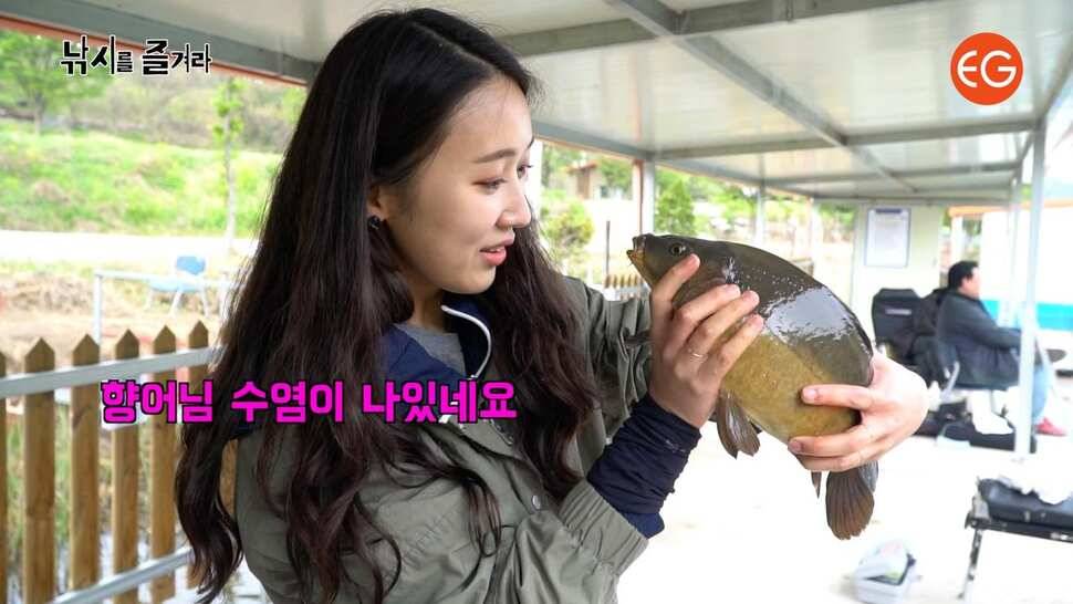 양평에 위치한 수곡 낚시터 조행기입니다 (유료터정보 - 유료터조행기)