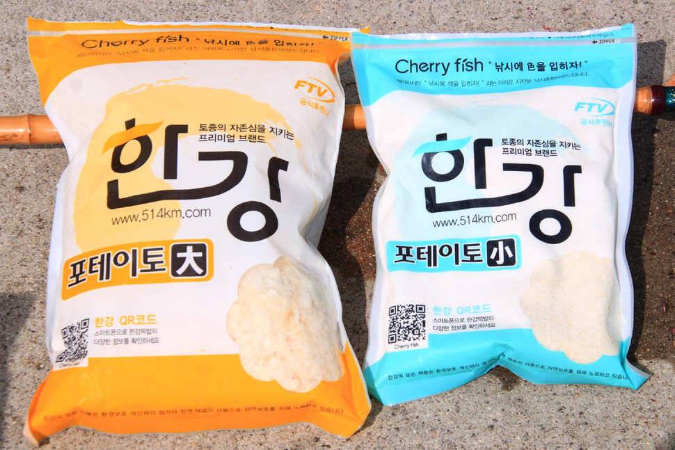 달라진 모습의 마둔지 (유료터정보 - 유료터조행기)