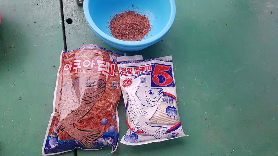 신촌낚시터 첫 출조 (유료터정보 - 유료터조행기)