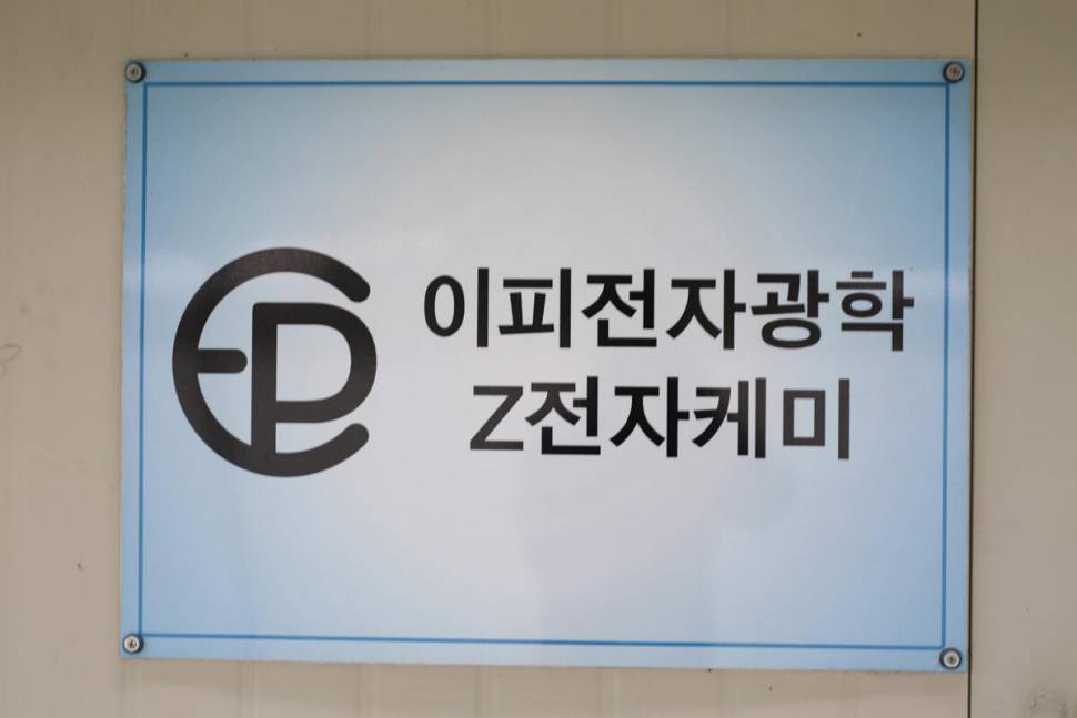 비가 왔어도 만정낚시터 (유료터정보 - 유료터조행기)