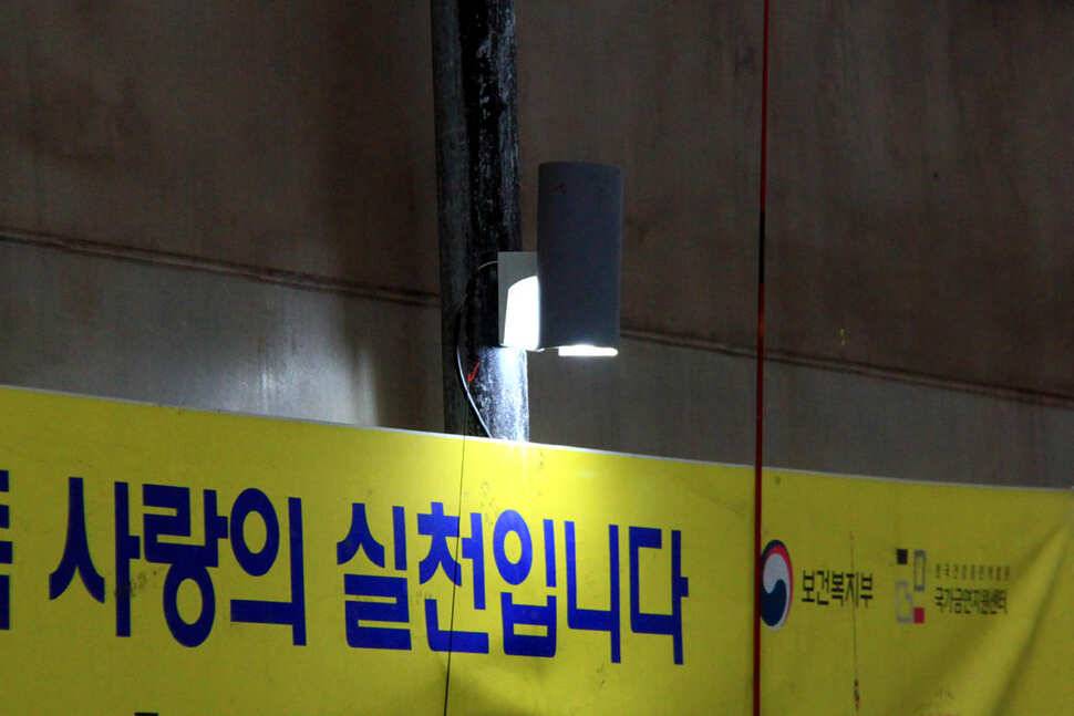 겨울철 낚시터를 찾아서 4 원동낚시터오산 (유료터정보 - 유료터조행기)