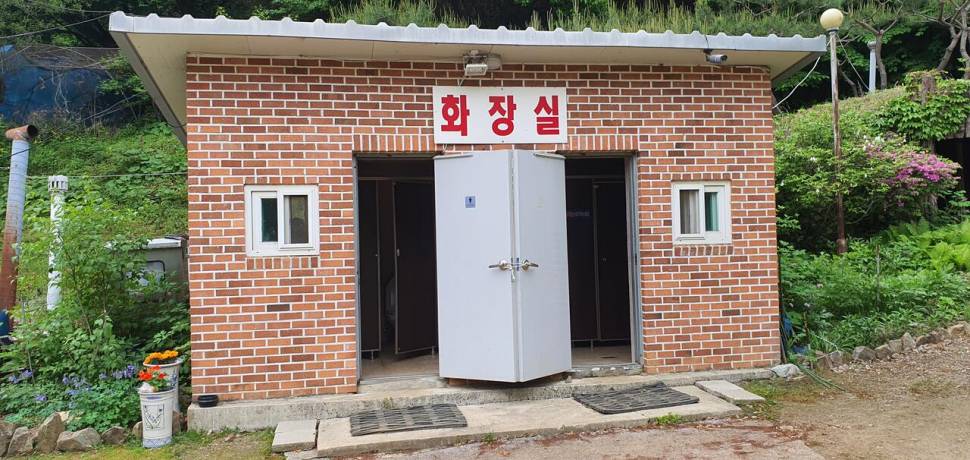 오랜만에 찾은 백동 (유료터정보 - 유료터조행기)