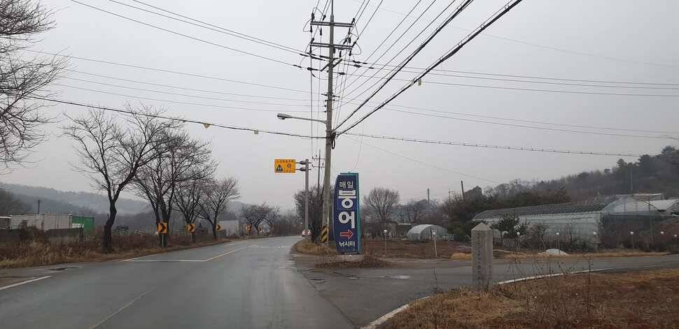 지난주 못본 손맛 복수전 (유료터정보 - 유료터조행기)