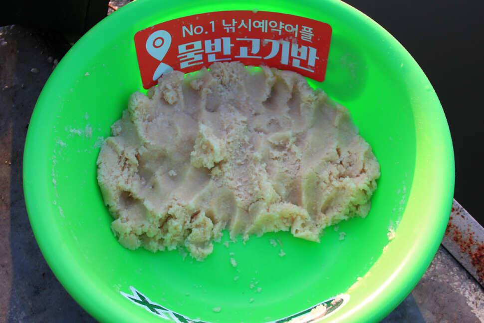 봄바람 살랑 냉정낚시터 (유료터정보 - 유료터조행기)