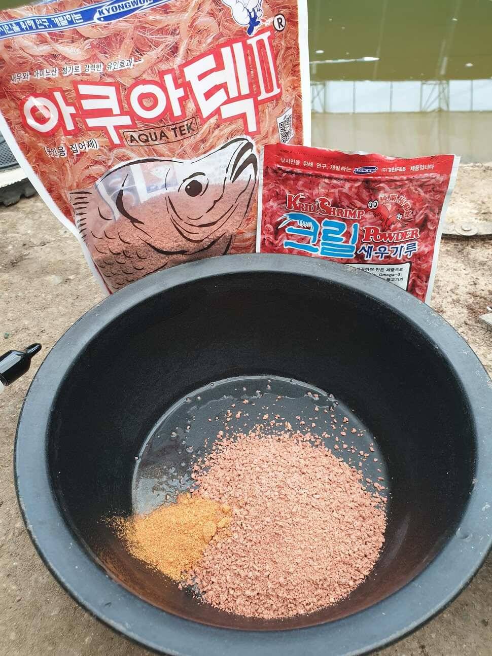 새해 첫 낚시삼하낚시터 (유료터정보 - 유료터조행기)