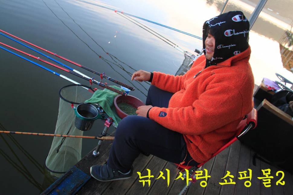 입동에 찾아 온 대박 (유료터정보 - 유료터조행기)