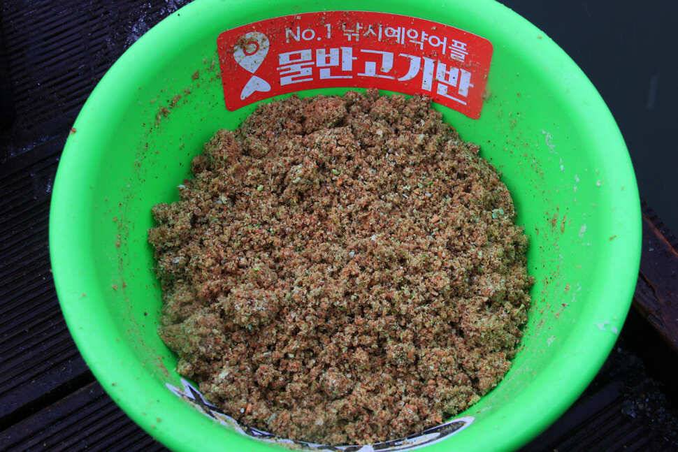 눈보라 맞으며 동암낚시터 (유료터정보 - 유료터조행기)