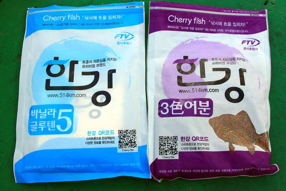 눈이 부셔 반짝 반짝 덕성낚시터 (유료터정보 - 유료터조행기)