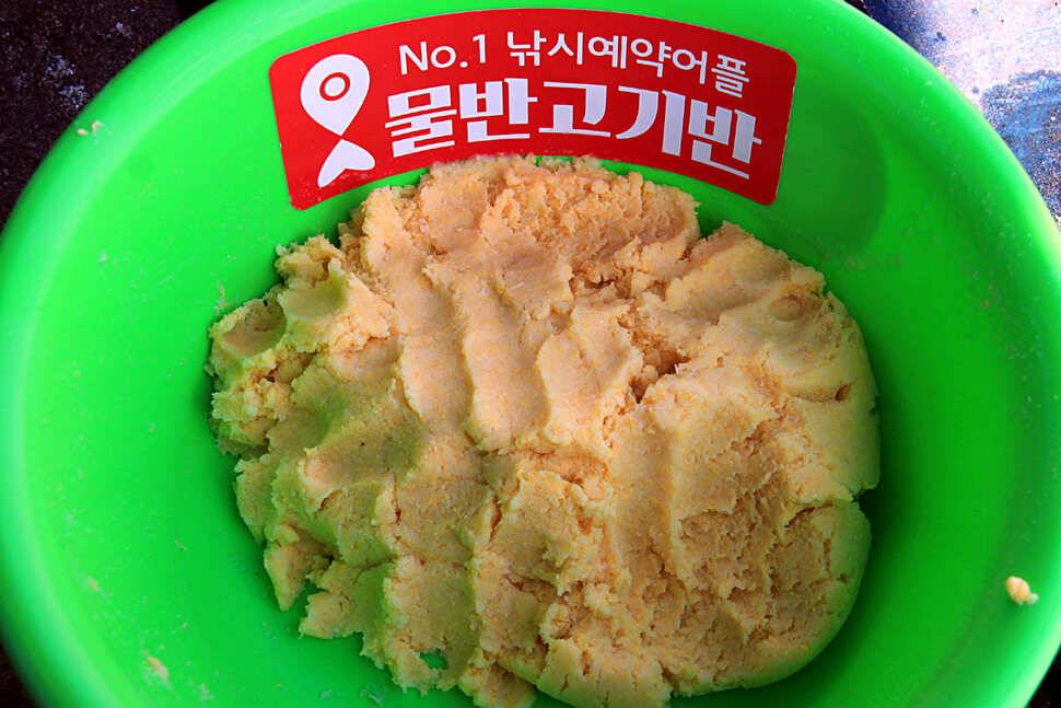 춤추는 찌 만정낚시터 (유료터정보 - 유료터조행기)
