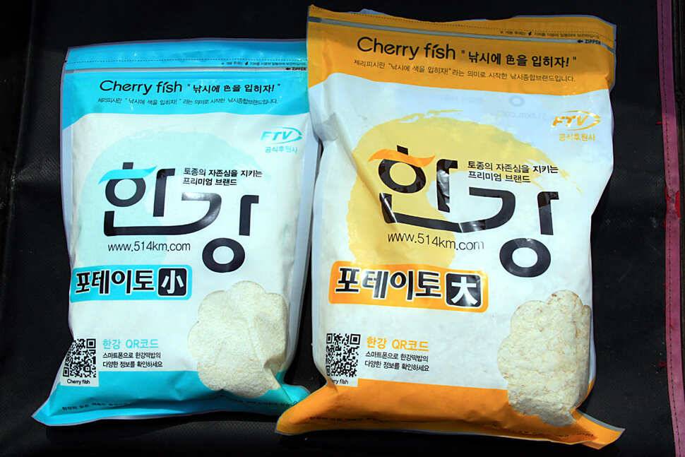 빵이 빵빵하네요 동암낚시터 (유료터정보 - 유료터조행기)