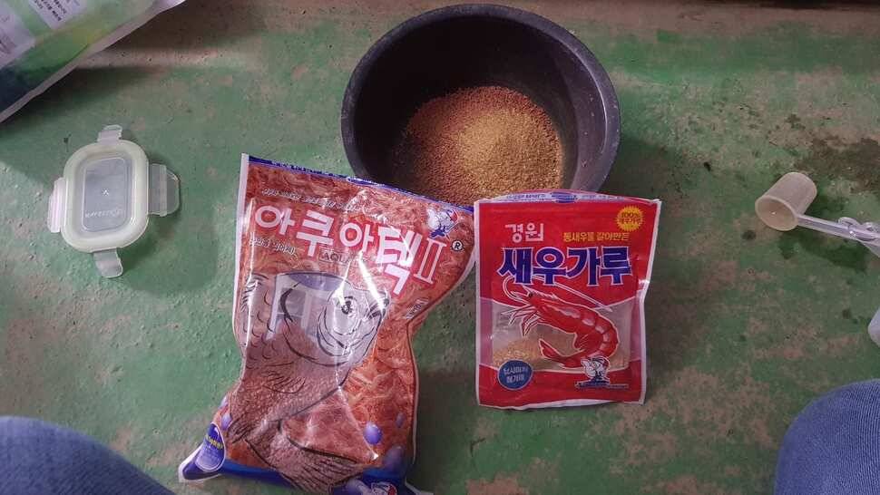 우금낚시공원 하우스 출조 (유료터정보 - 유료터조행기)