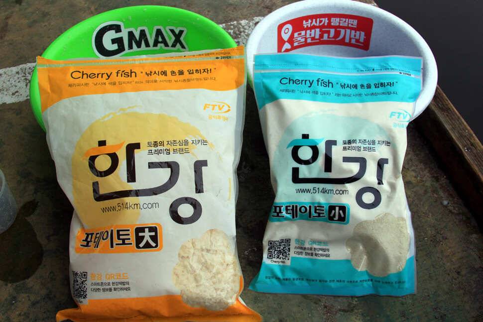 낚시하기 딱 좋은날 냉정낚시터아산 (유료터정보 - 유료터조행기)